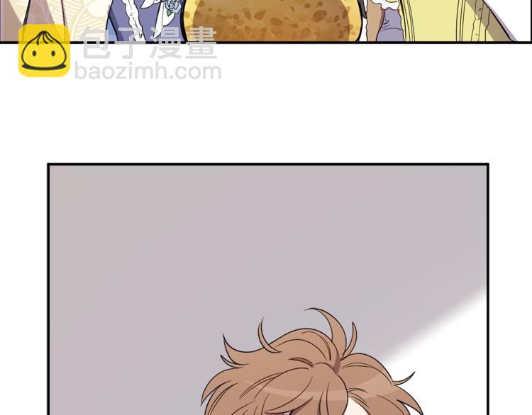 第47话 新的商机！(1/3)-第48话