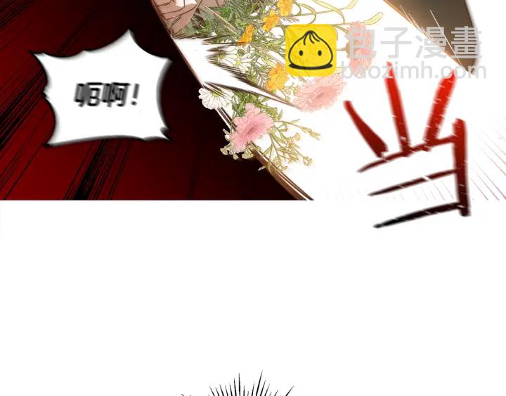 第49话 坚定的守候(1/3)-第50话