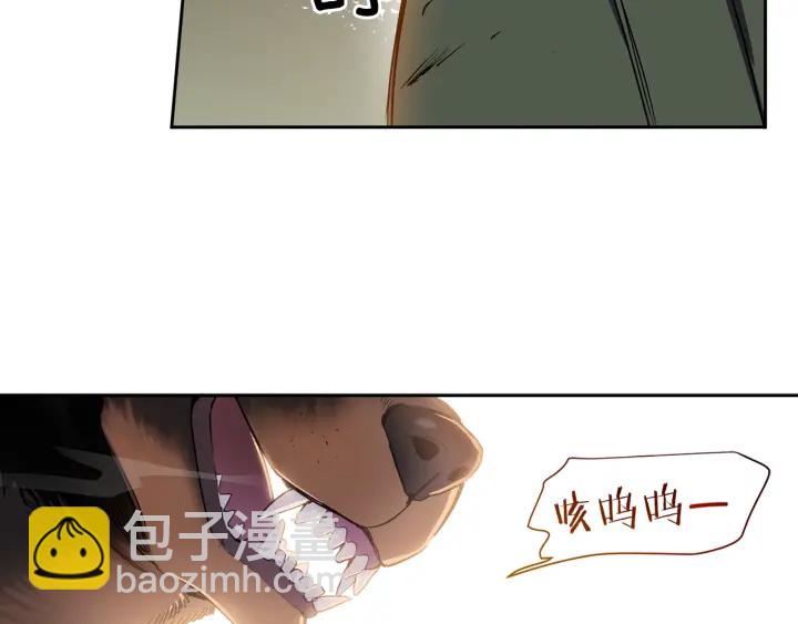 第49话 坚定的守候(1/3)-第50话