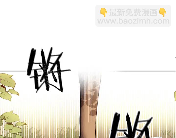 第49话 坚定的守候(1/3)-第50话