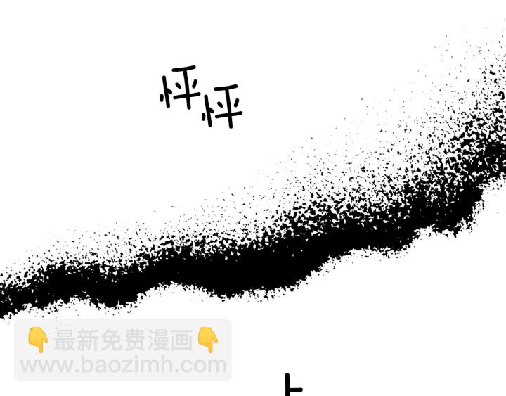 第49话 坚定的守候(1/3)-第50话