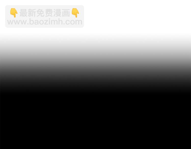 第5话 果冻店的红发靓仔(1/3)-第6话