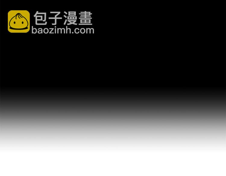 第5话 果冻店的红发靓仔(1/3)-第6话