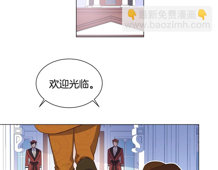 第5话 果冻店的红发靓仔(1/3)-第6话