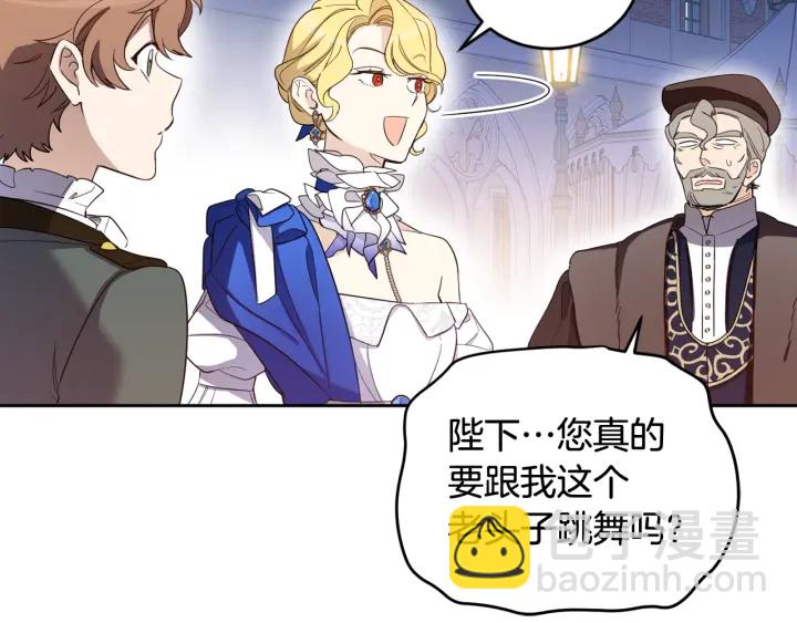 第51话 喜欢你(1/3)-第52话