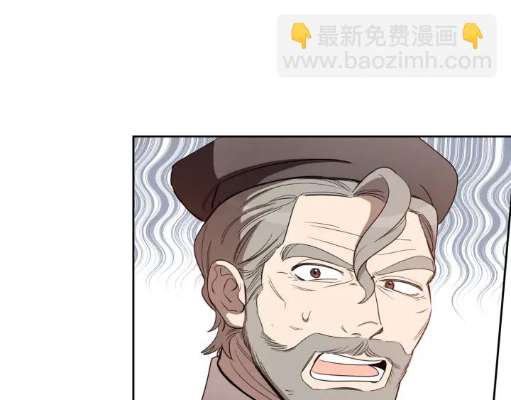 第51话 喜欢你(1/3)-第52话