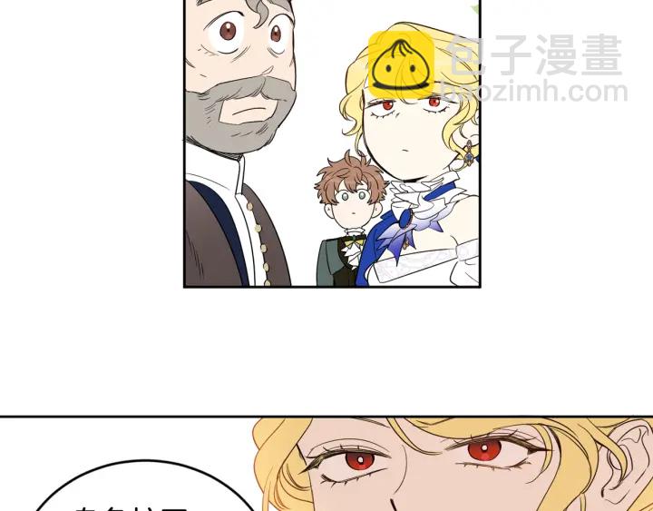 第51话 喜欢你(1/3)-第52话