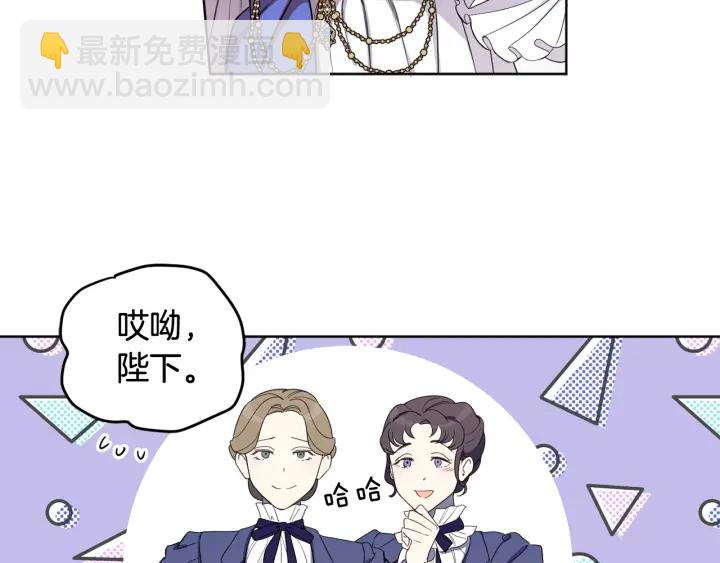 第51话 喜欢你(1/3)-第52话