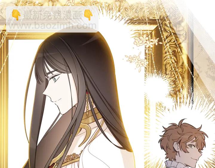 第53话 放心不下TA(1/3)-第54话