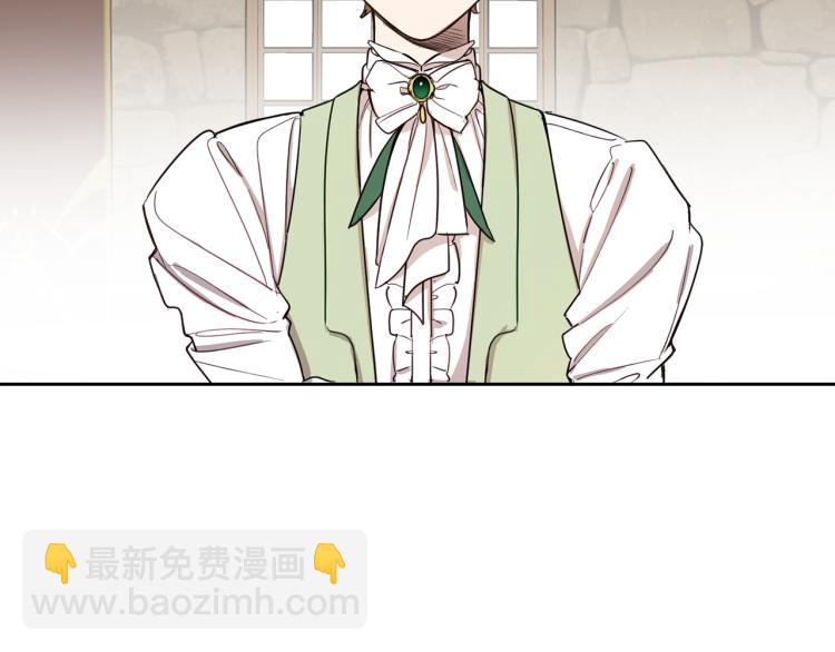 第55话 别想反抗(1/4)-第56话