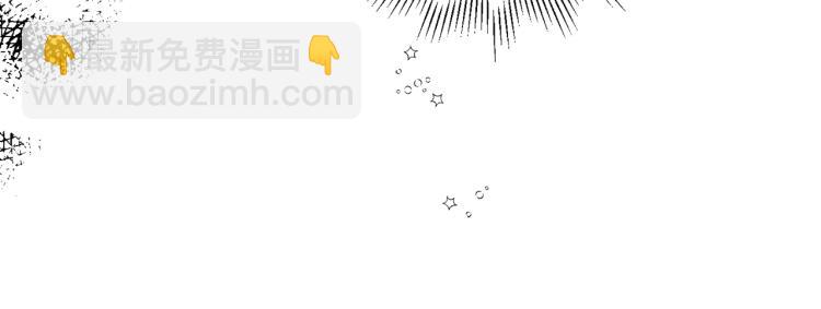 第55话 别想反抗(1/4)-第56话