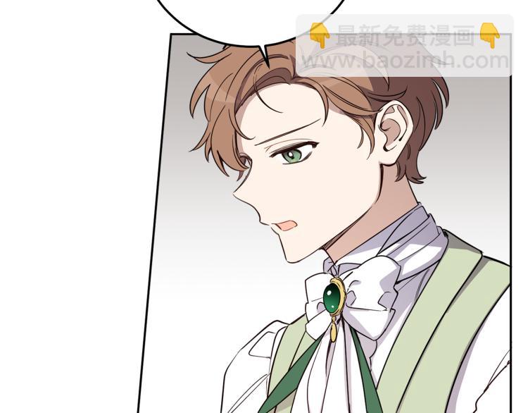 第55话 别想反抗(1/4)-第56话