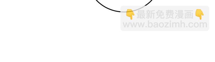 第55话 别想反抗(1/4)-第56话