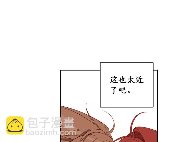 第55话 别想反抗(1/4)-第56话