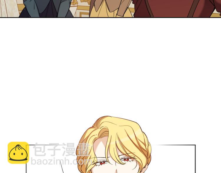 第57话 白色西服(1/4)-第58话