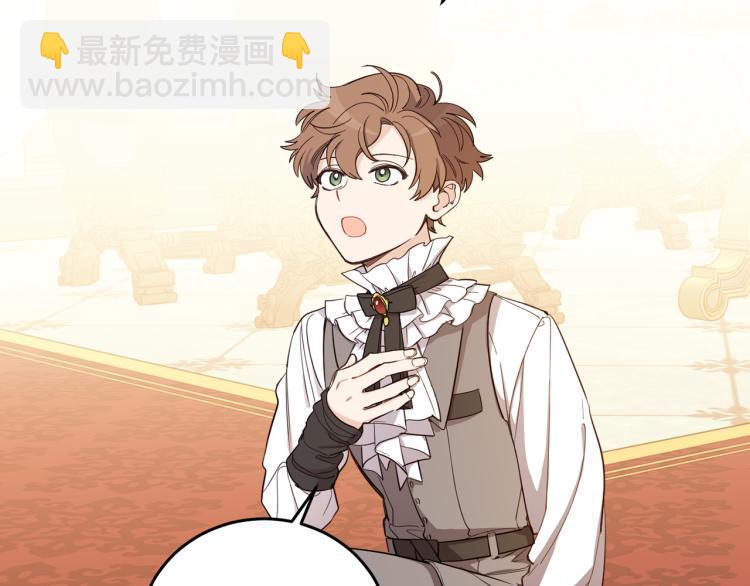 第57话 白色西服(1/4)-第58话