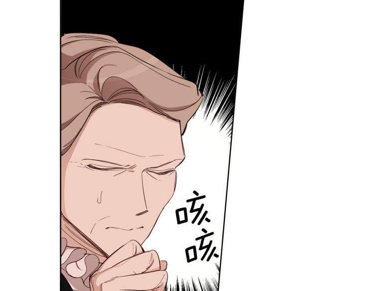 第57话 白色西服(1/4)-第58话