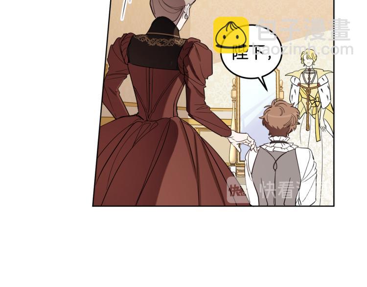 第57话 白色西服(1/4)-第58话