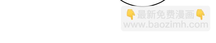 第57话 白色西服(1/4)-第58话