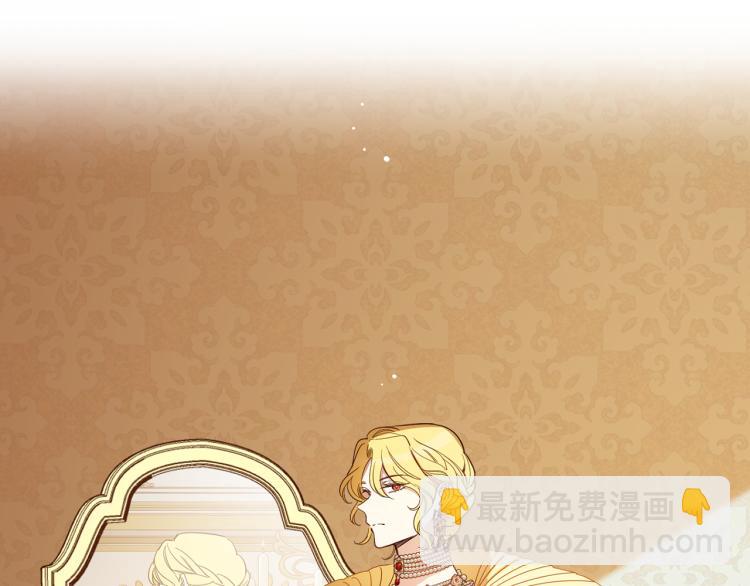 第57话 白色西服(1/4)-第58话