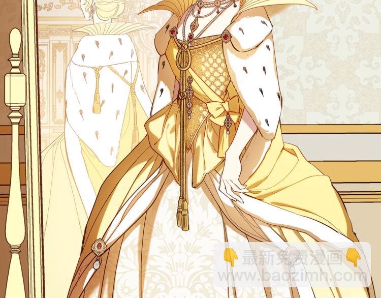 第57话 白色西服(1/4)-第58话