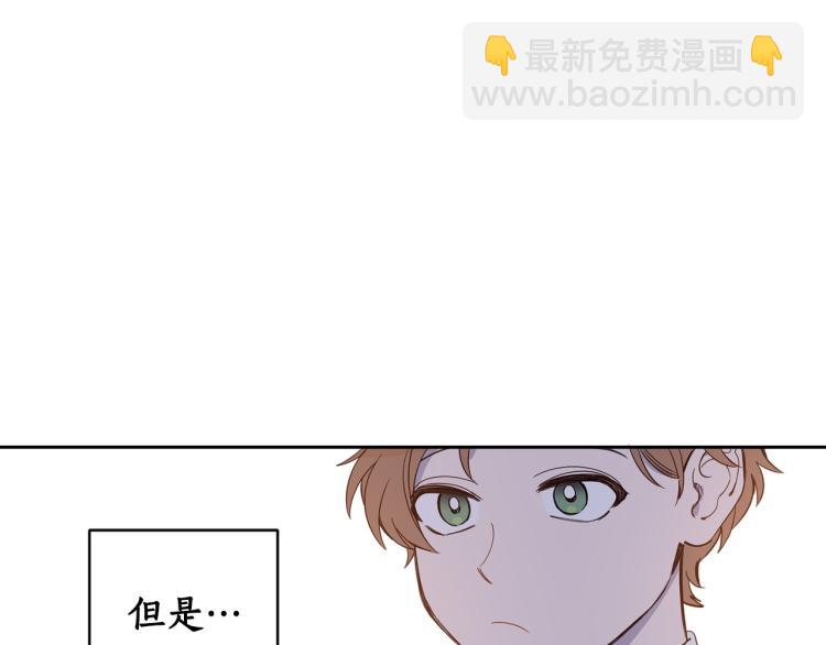 第58话 相同的烦恼(1/4)-第60话