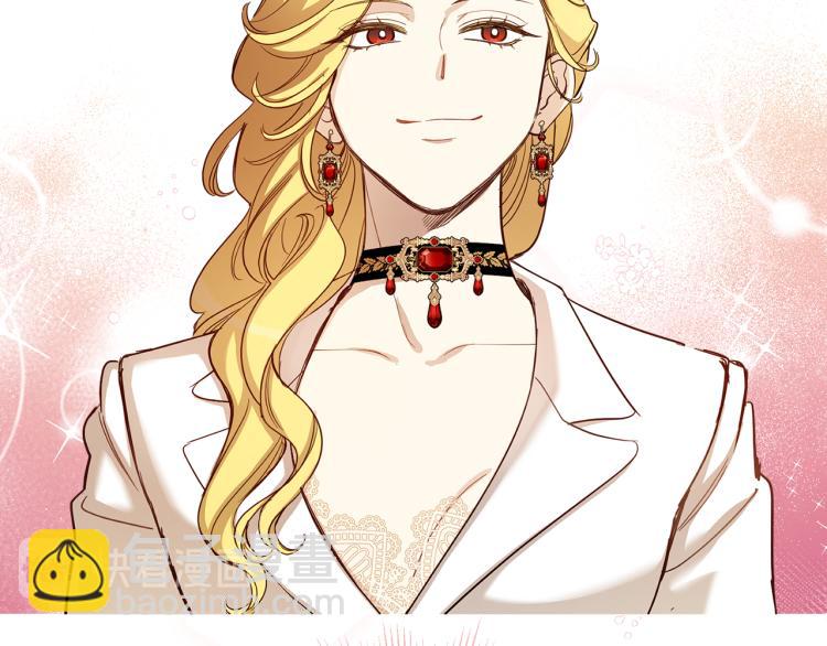 第58话 相同的烦恼(1/4)-第60话