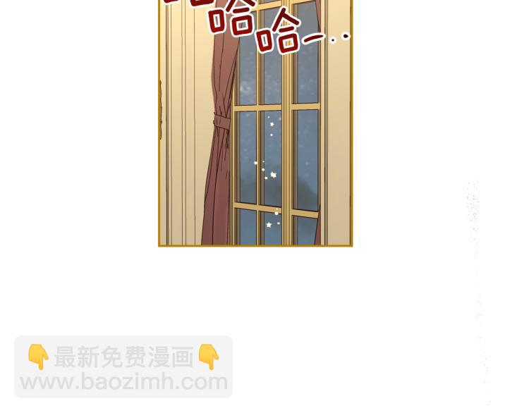 第58话 相同的烦恼(1/4)-第60话