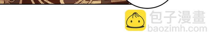 第58话 相同的烦恼(1/4)-第60话