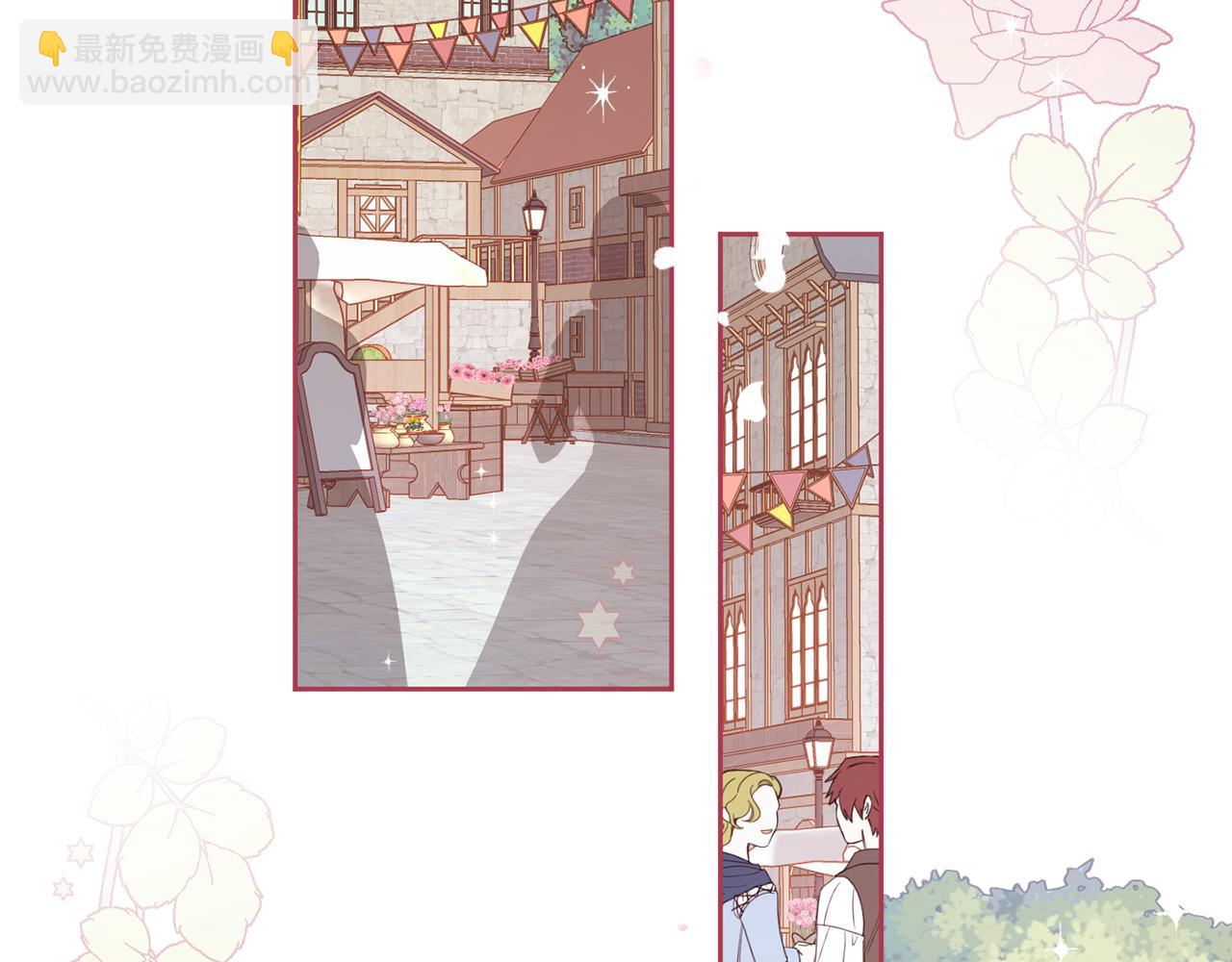 第62话 魂不守舍(1/4)-第64话