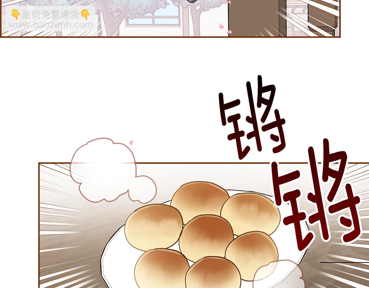 第62话 魂不守舍(1/4)-第64话