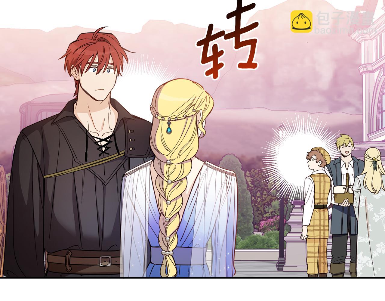 第64话 吃剩的残渣(1/4)-第66话