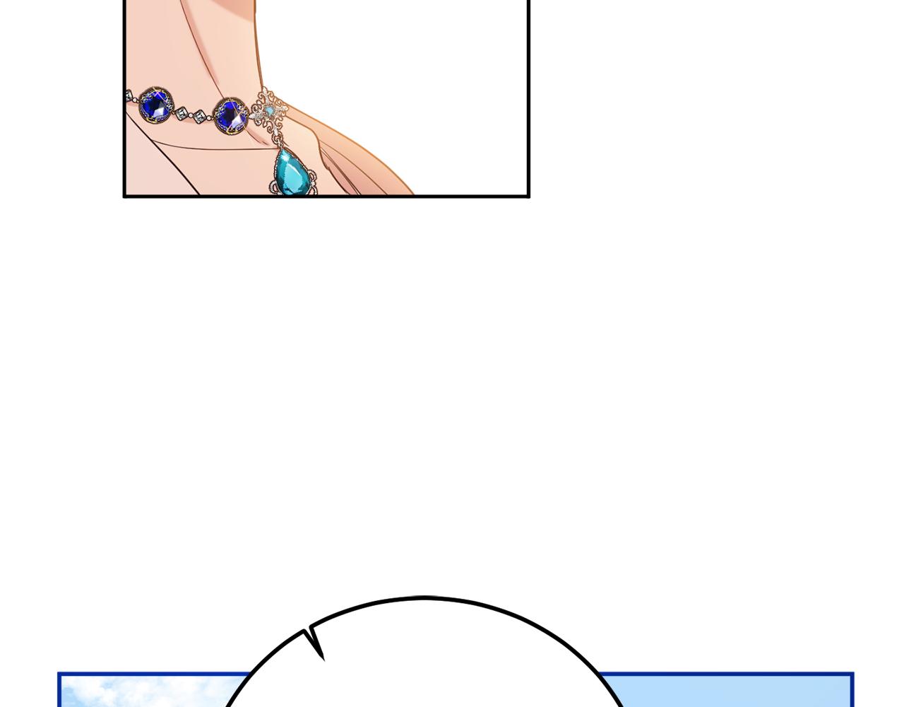 第64话 吃剩的残渣(1/4)-第66话