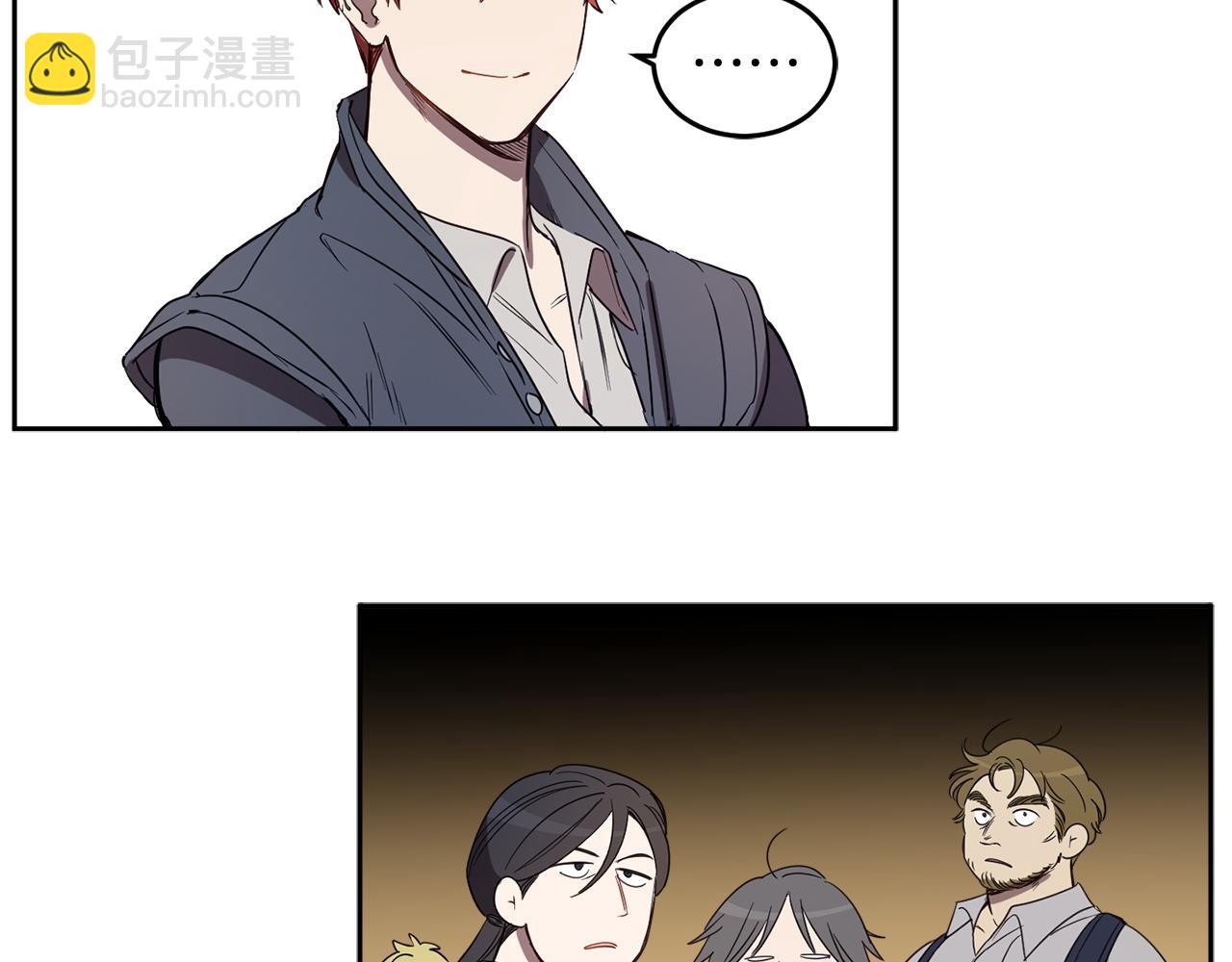 第66话 转移话题(1/4)-第68话