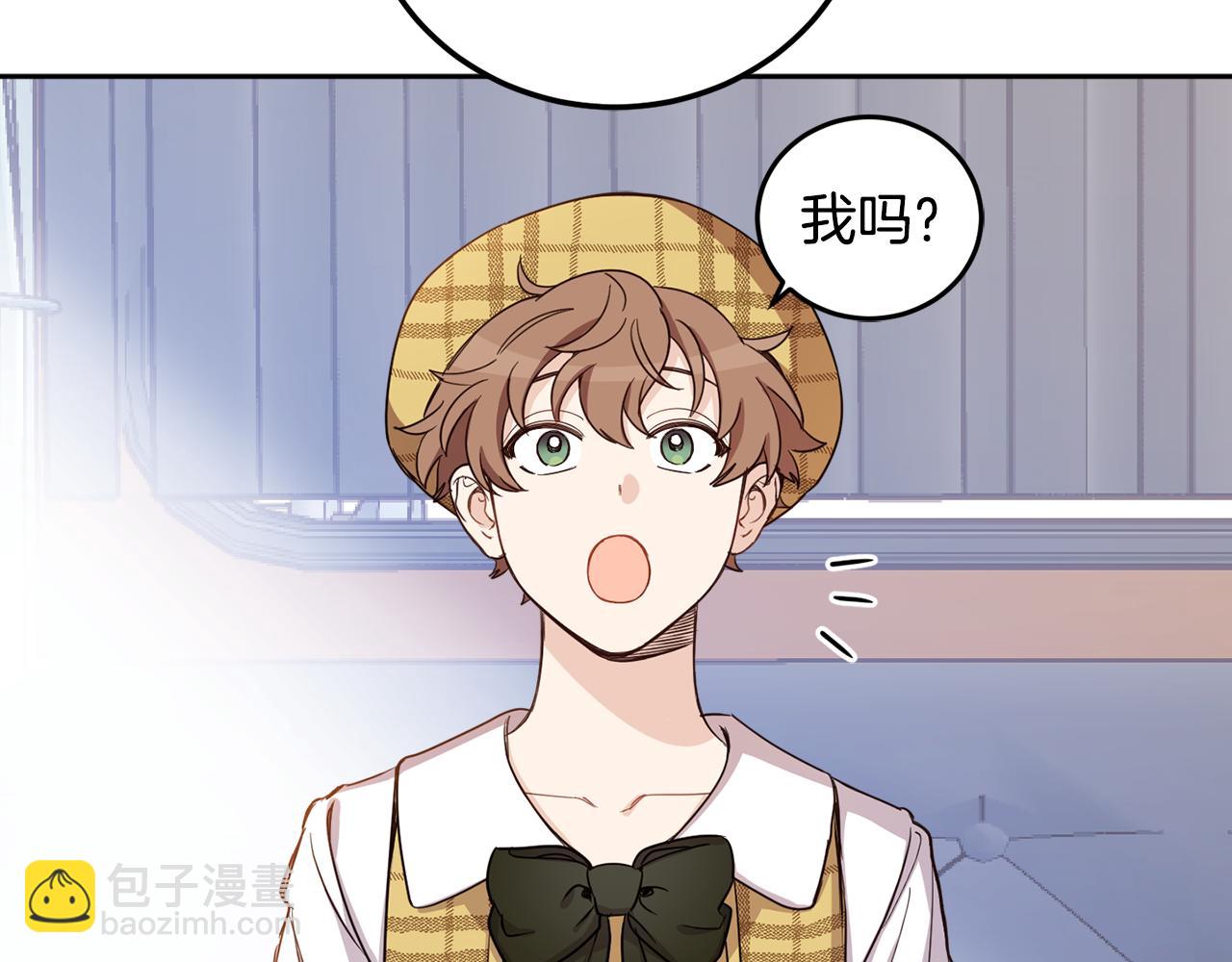 第66话 转移话题(1/4)-第68话