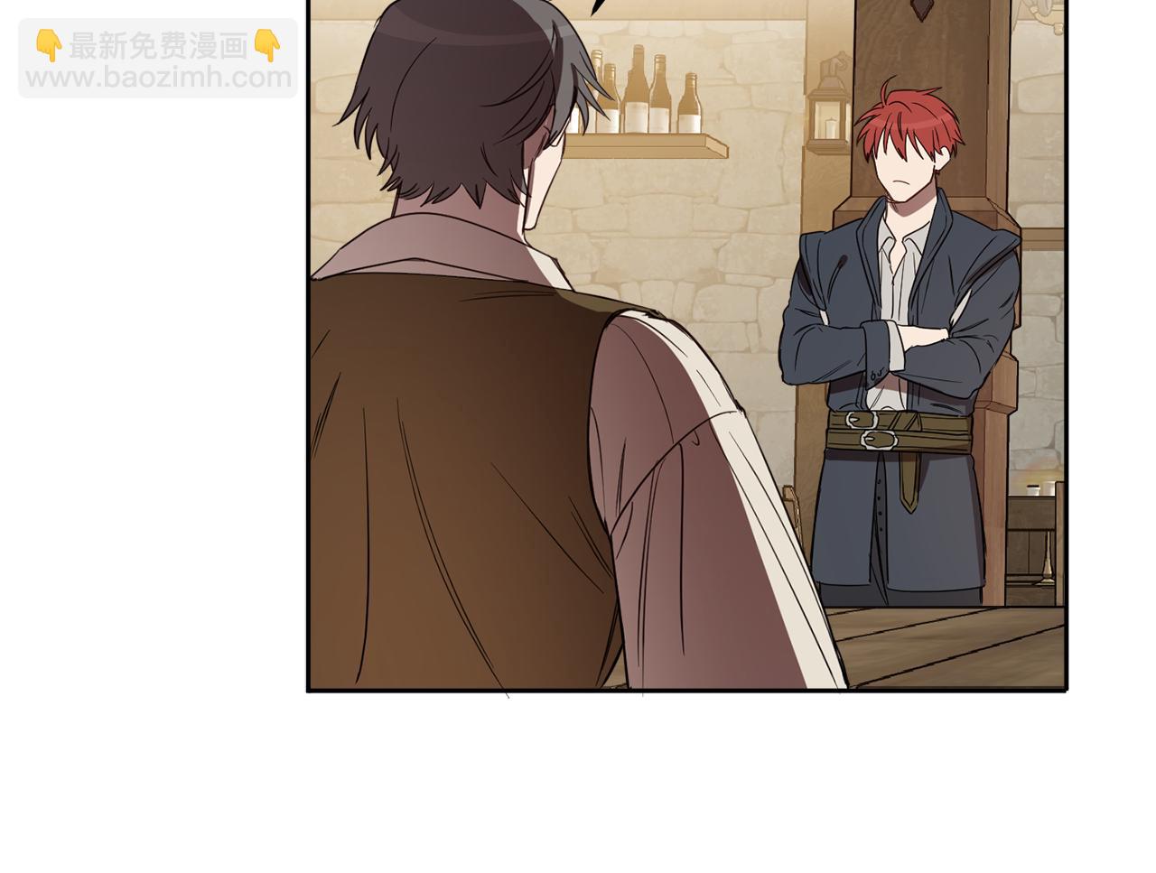 第66话 转移话题(1/4)-第68话