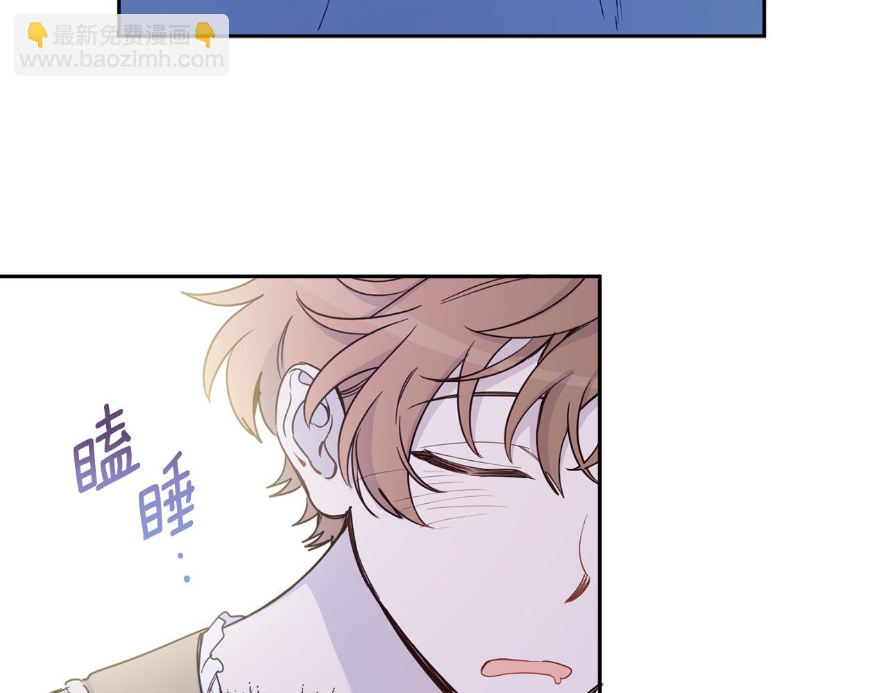 第68话 无耻的家伙(1/4)-第70话