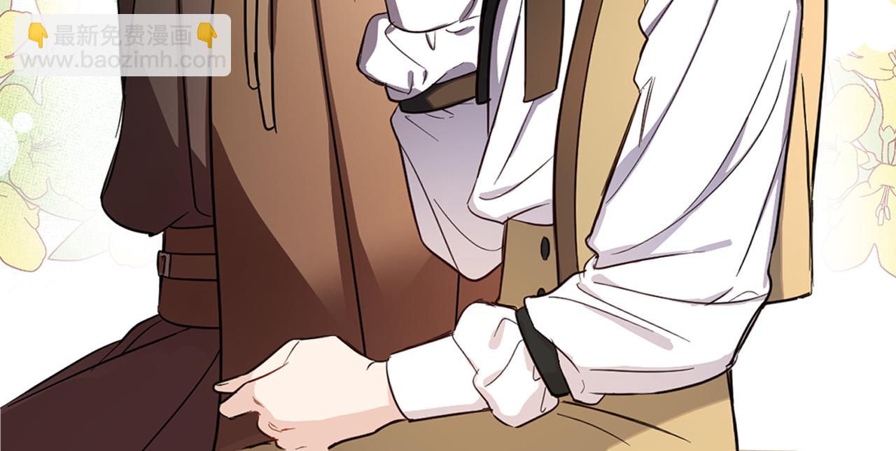 第72话 共处一室(1/4)-第74话