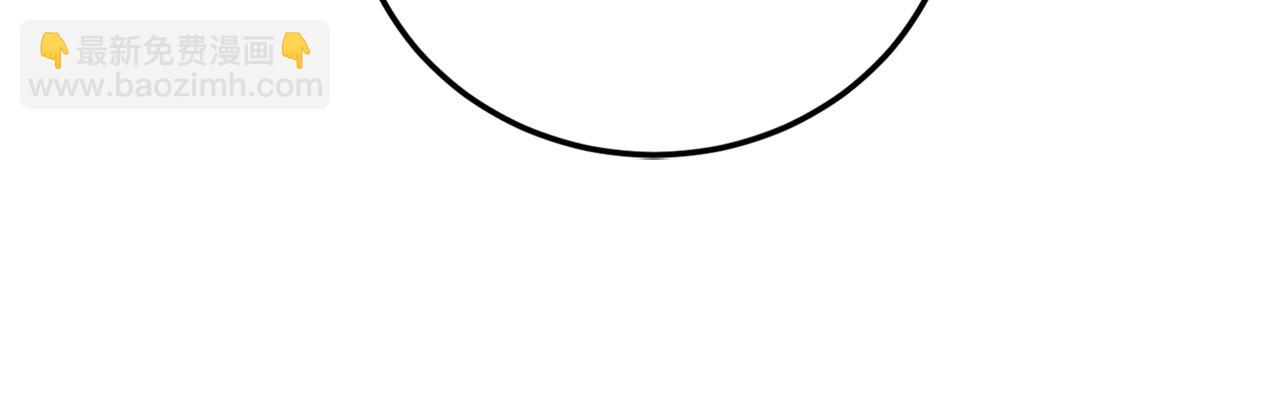 第72话 共处一室(1/4)-第74话