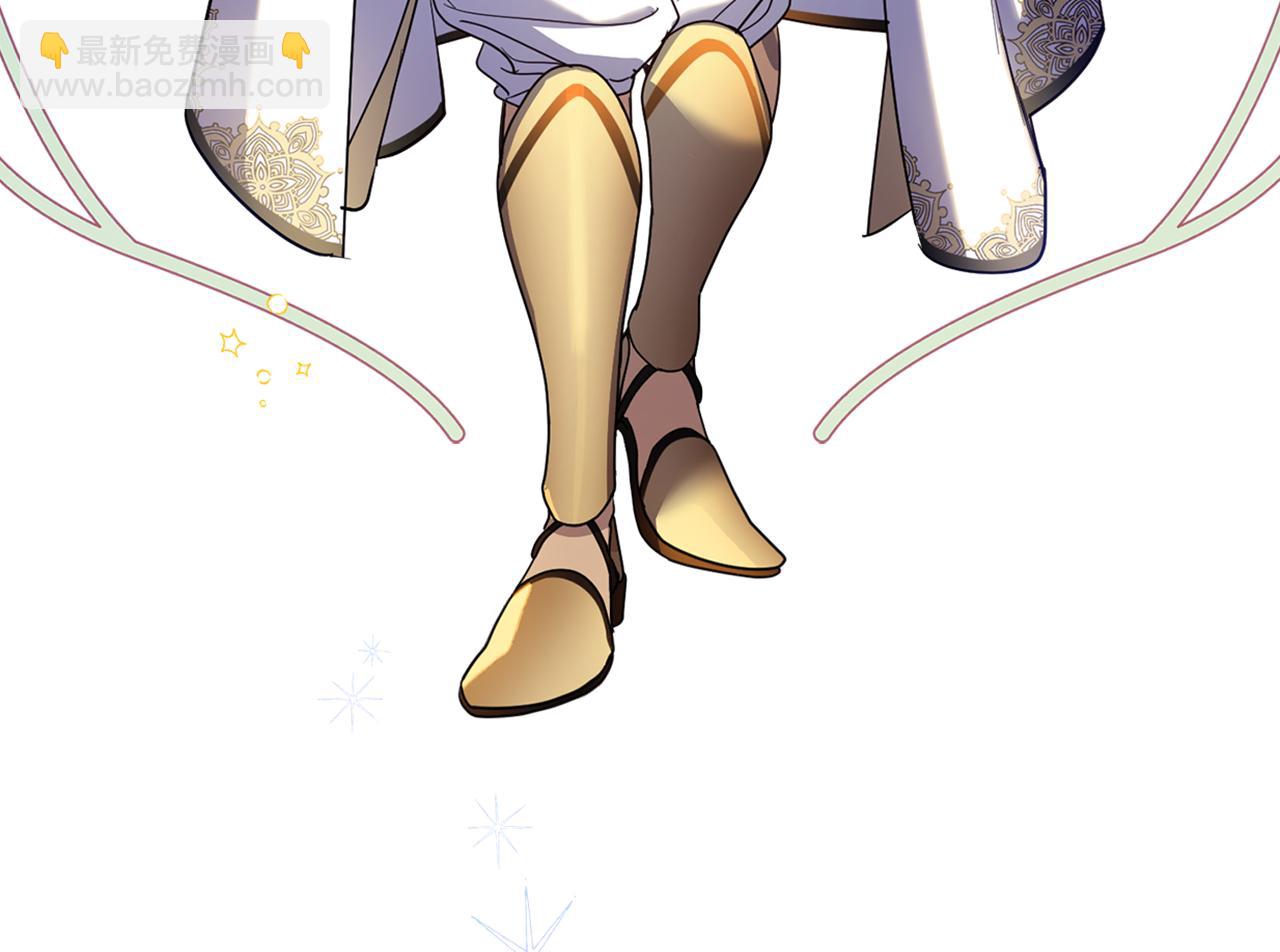 第74话 公主抱(1/4)-第76话