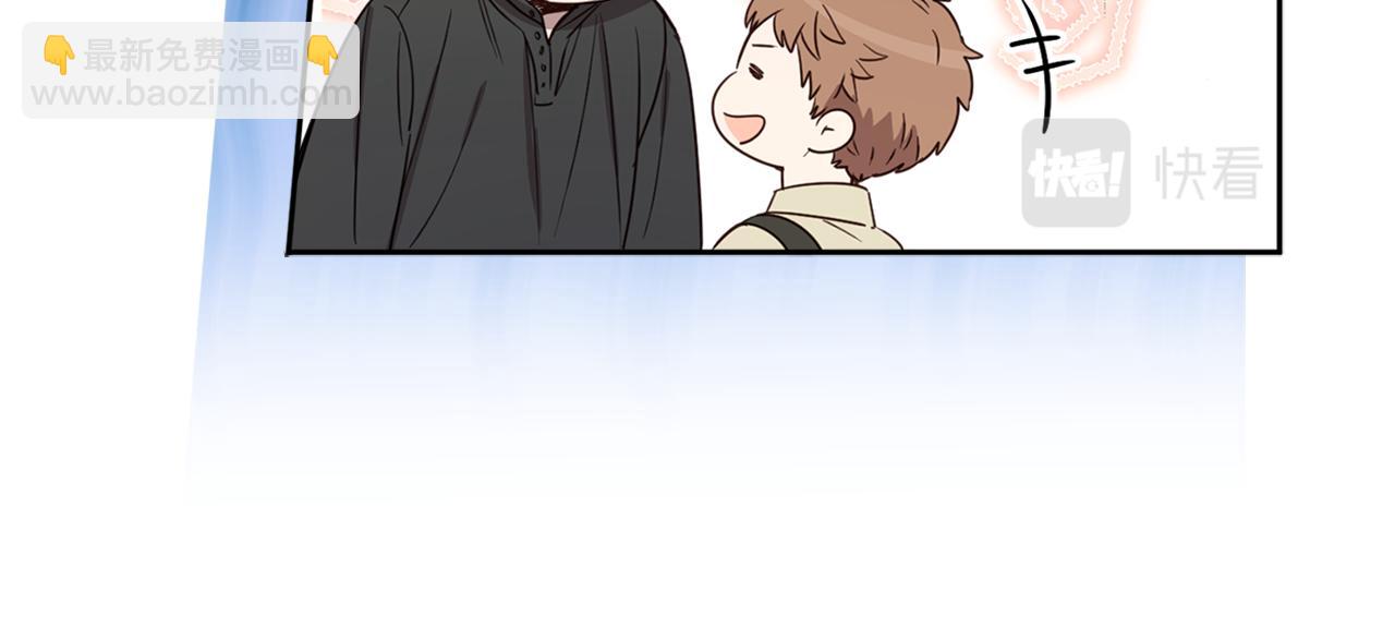 第76话 残酷的真相(1/4)-第78话