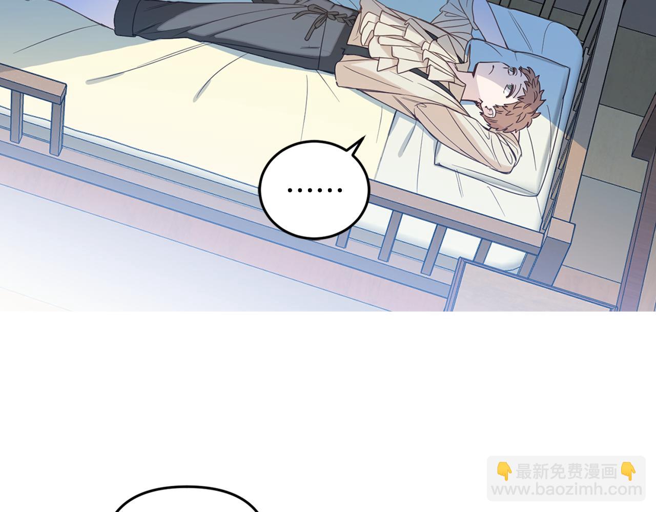 第76话 残酷的真相(1/4)-第78话