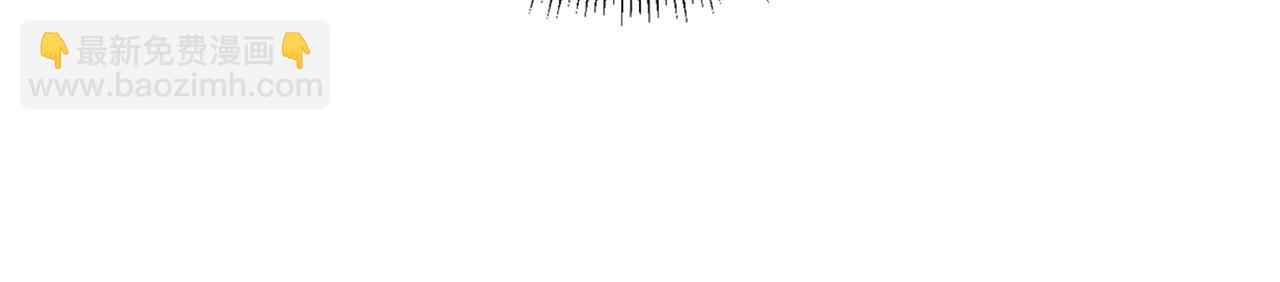 第76话 残酷的真相(1/4)-第78话