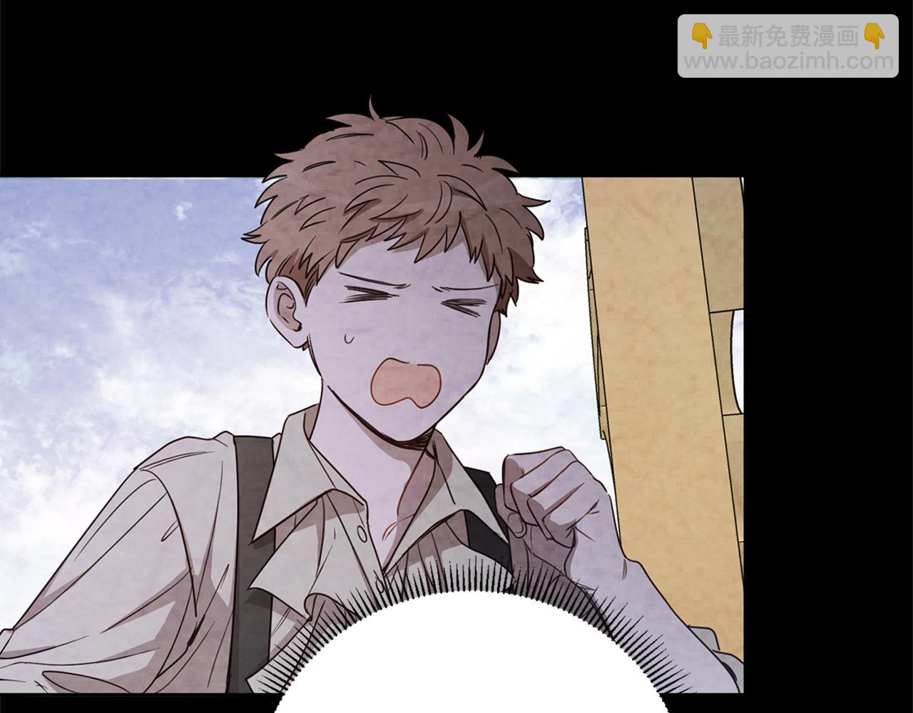 第76话 残酷的真相(1/4)-第78话