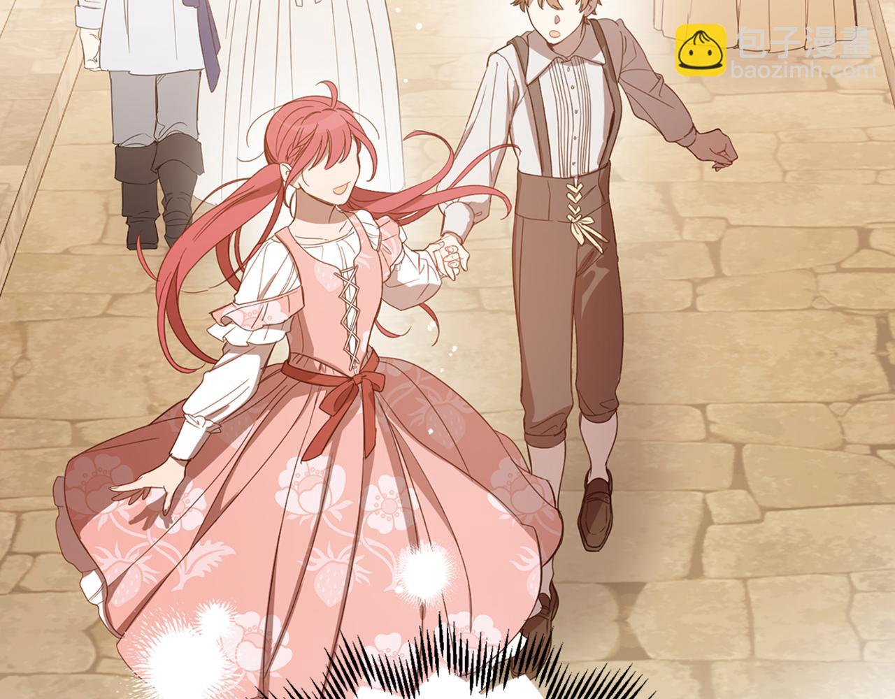 第76话 残酷的真相(1/4)-第78话