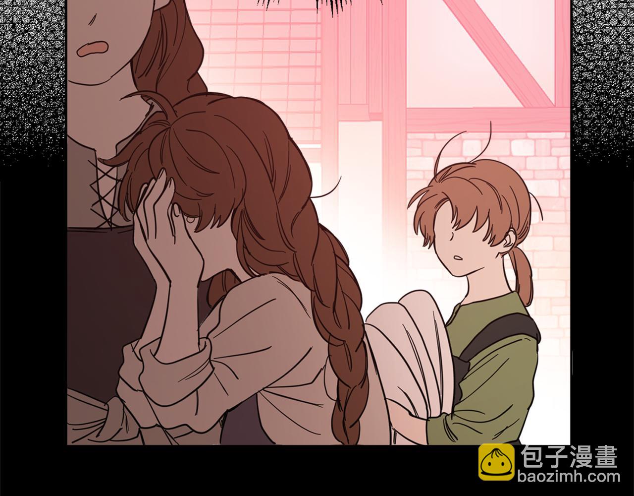 第76话 残酷的真相(1/4)-第78话