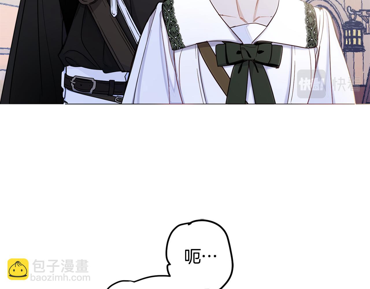 第78话 国民女婿(1/4)-第80话