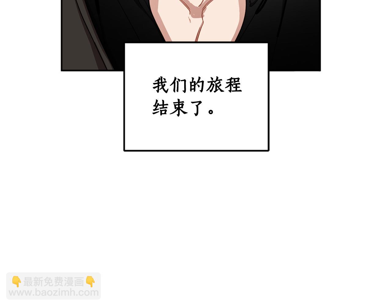 第78话 国民女婿(1/4)-第80话