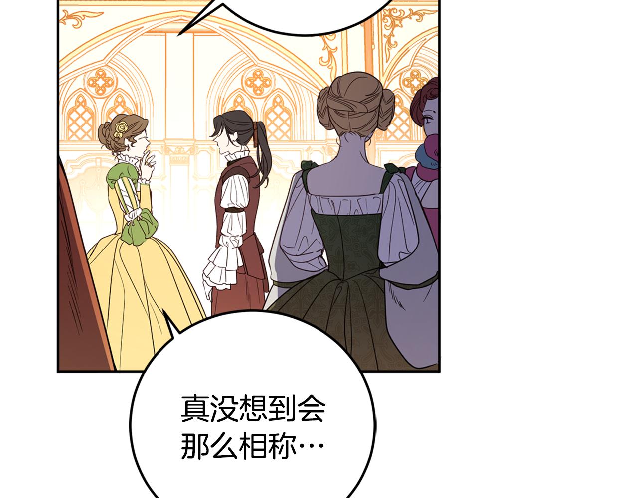 第80话 迷失自我(1/4)-第82话