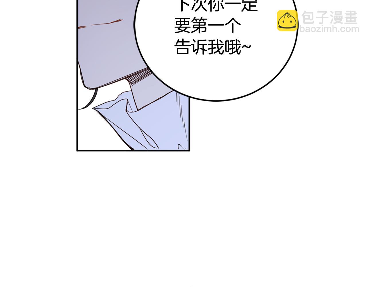 第80话 迷失自我(1/4)-第82话